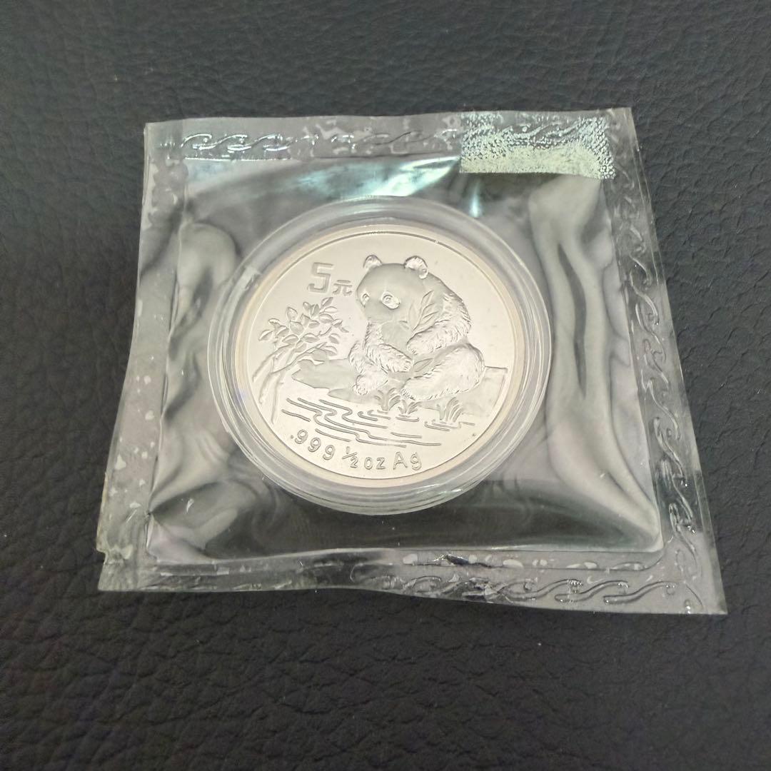 ○珍品○ 銀貨 中国 パンダ 1996年 純銀 0.5オンス 0.5oz