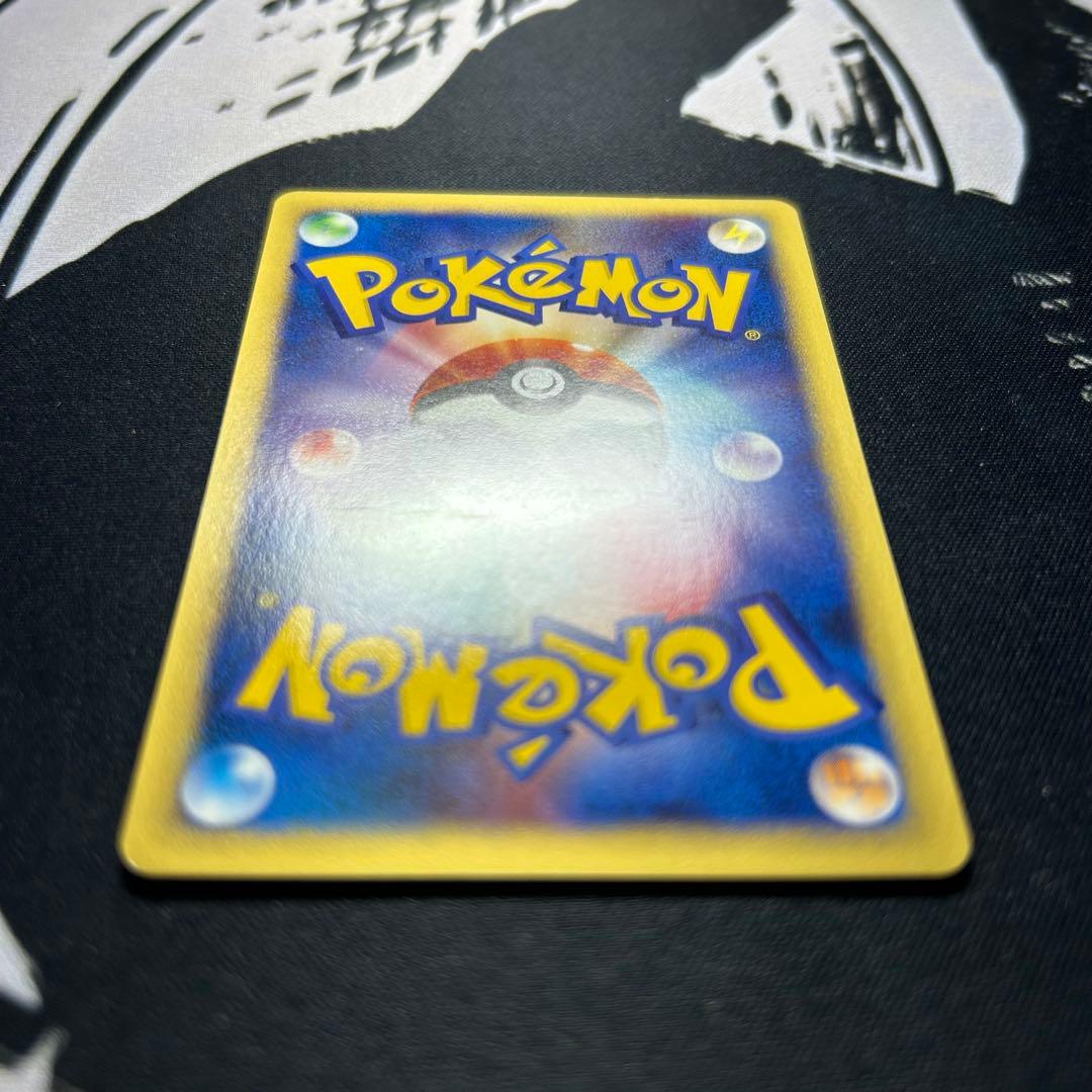 ポケモンカード ピカチュウ 004/P ANA PROMO eプロモカード