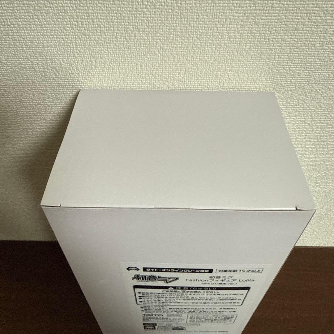 【タイクレ限定】初音ミク Fashion フィギュアLolita×2