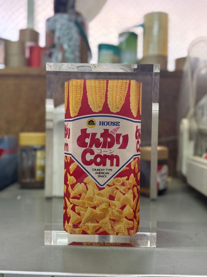 【一点もの】昭和レトロ とんがりコーン アクリル封入アート