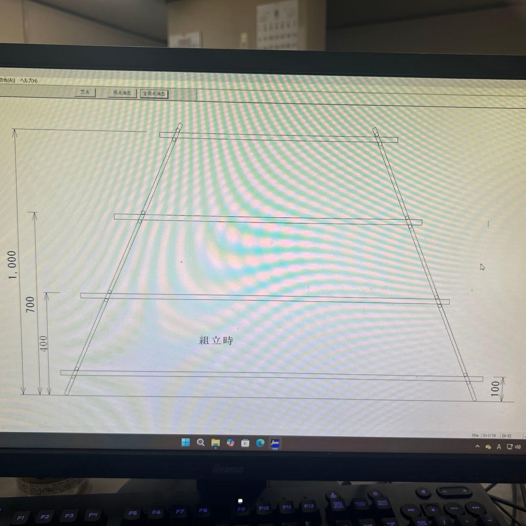 棚・シェルフ・ラック kurino