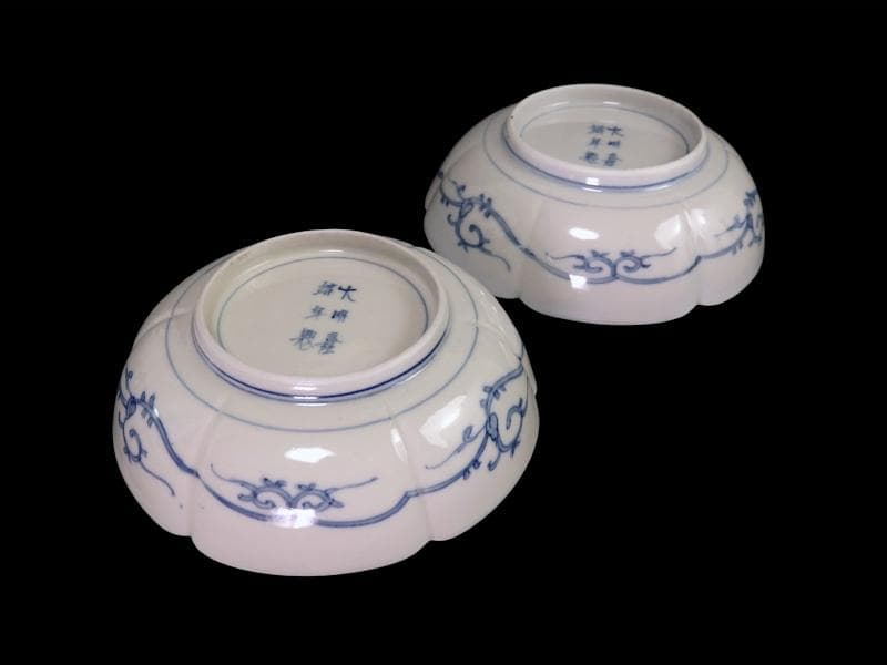 大聖寺伊万里　団龍紋に金唐草　中陰菱に花菱紋の図　膾皿　２客F334AS-CYa