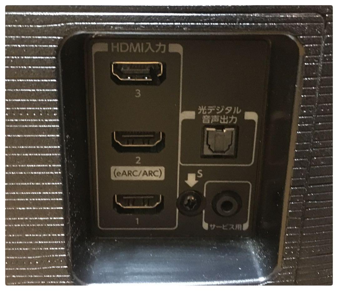 東芝 REGZA 43型 液晶テレビ 43M550M 4K 2024年製