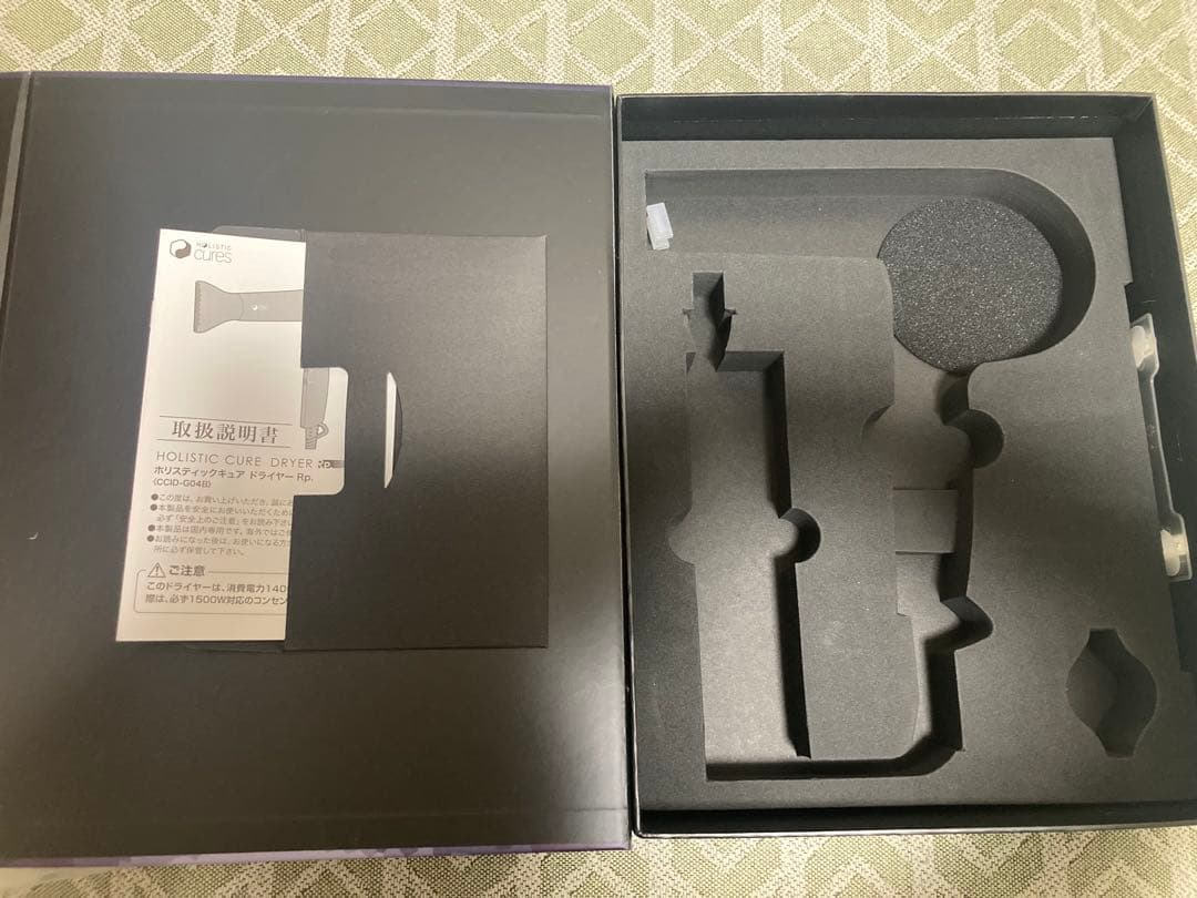 クレイツ　ホリスティックキュア　ドライヤーRp
