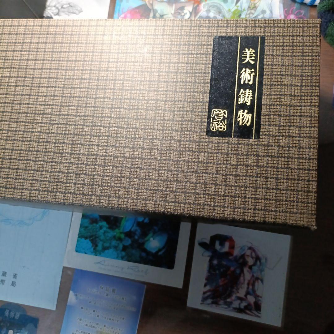 美術鮮物 金色の彫刻　大蛇モチーフ