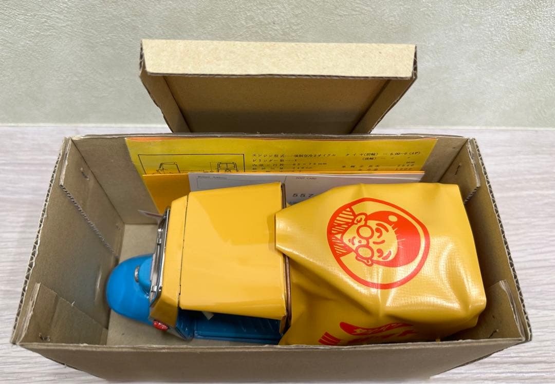 【コンちゃん幌】ブリキDKA型　ダイハツ　大村崑　ミゼット1990 車ミニカー