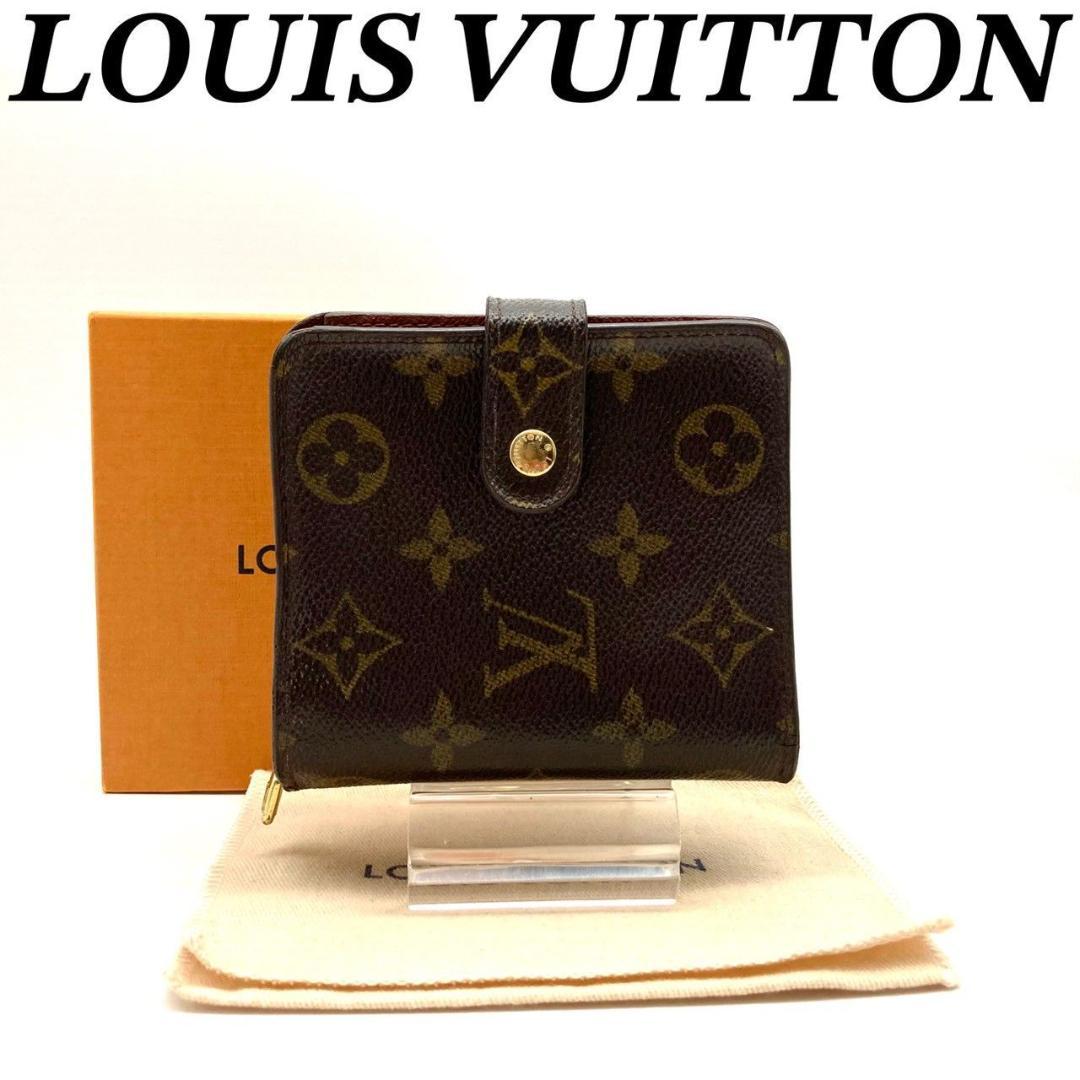 ルイヴィトン モノグラム コンパクトジップ ブラウン 二つ折り財布 71209