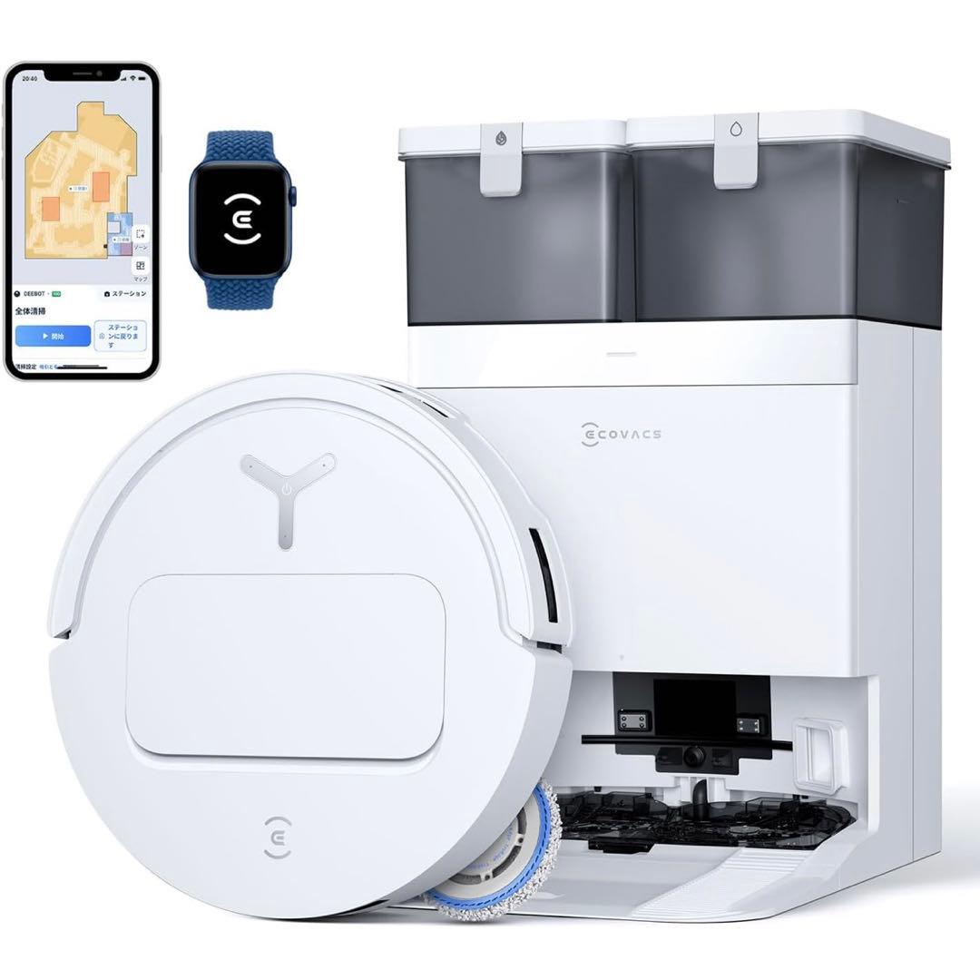 ECOVACS(エコバックス) DEEBOT T50 OMNI ロボット掃除機