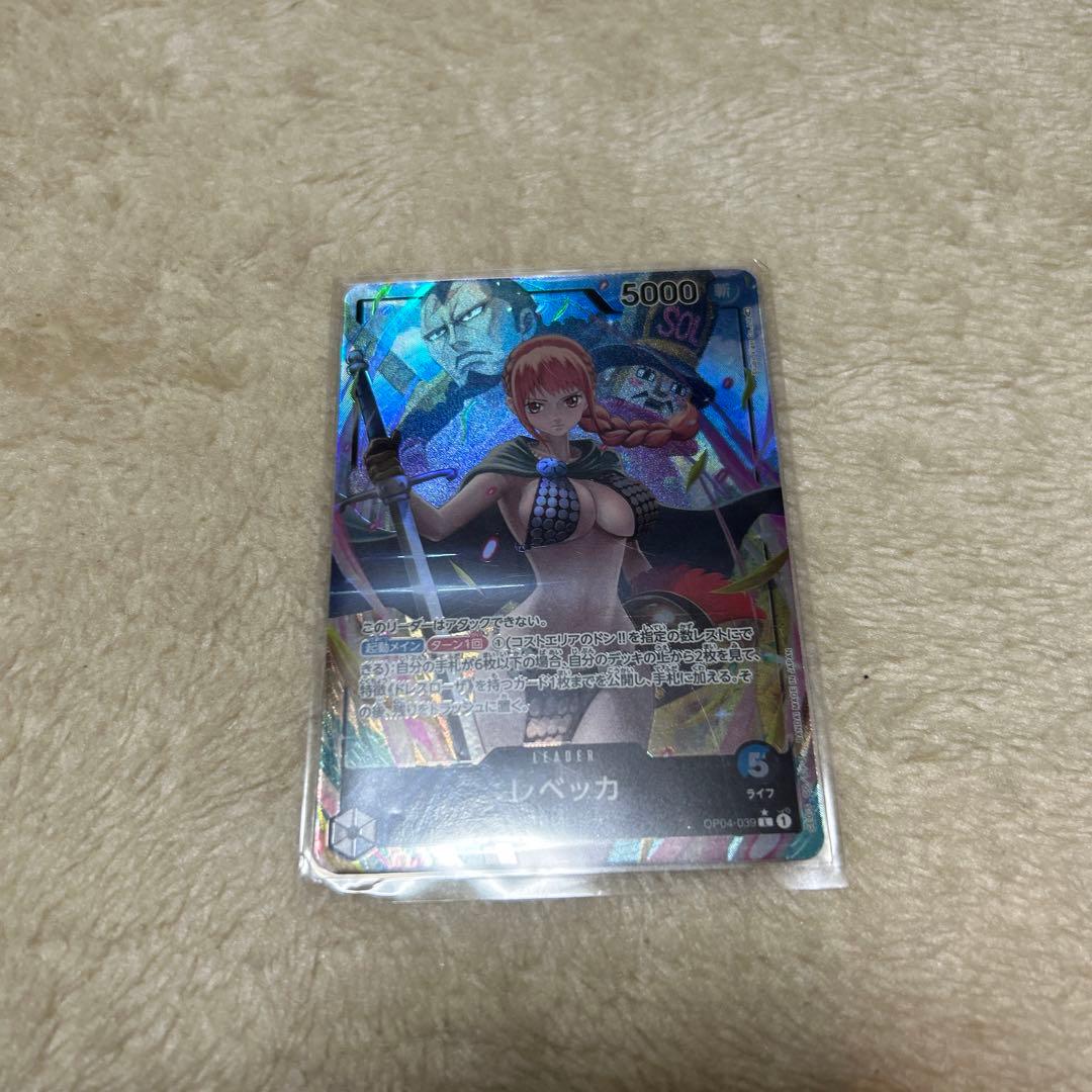 ワンピースカード 謀略の王国 リーダー パラレル OP04-039 レベッカ
