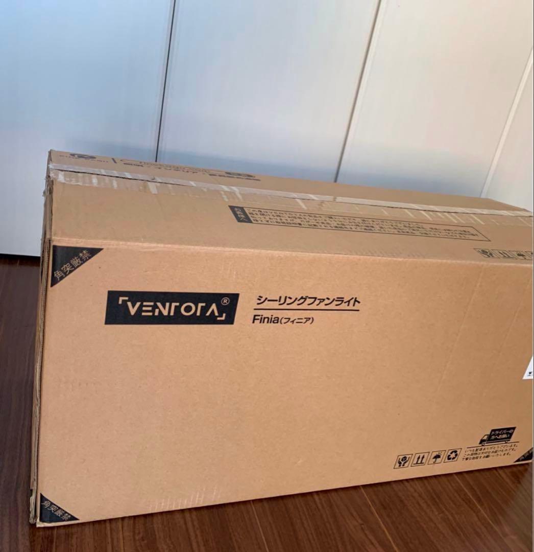 限定お値下げ　　 シーリングファンライト Finia（フィニア）