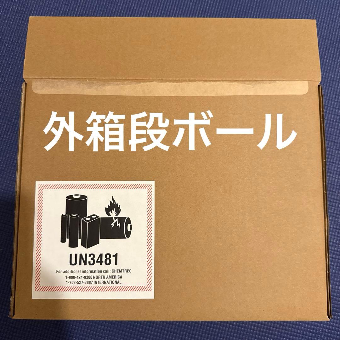 IPad Pro 第5世代 2TB Wi-Fi