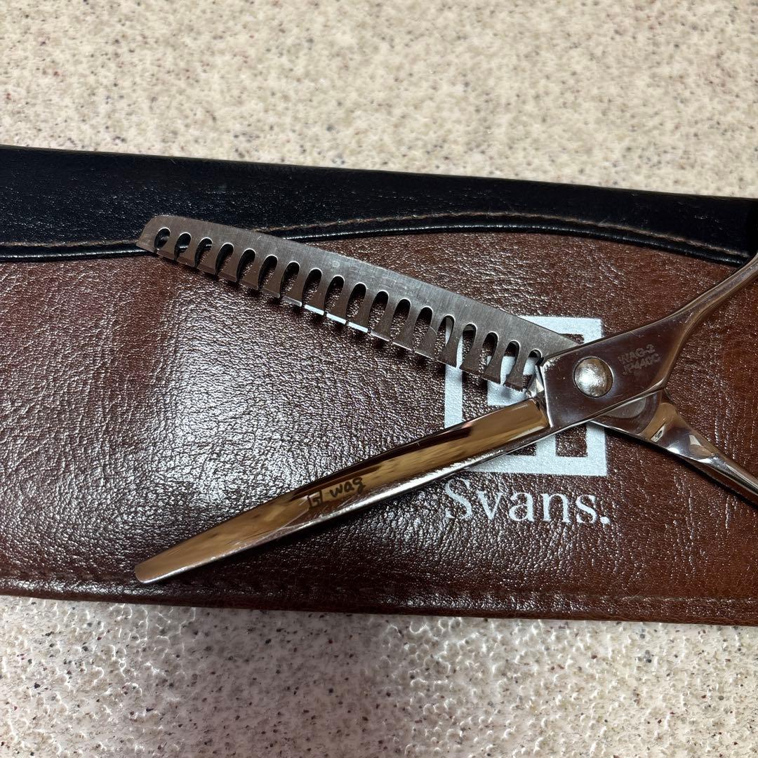 スバンスカーブブレンダーWAG-2