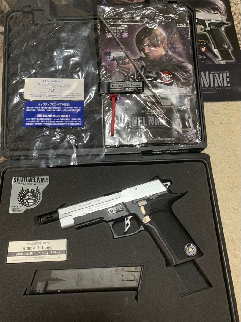 東京マルイ　センチネルナイン　レオンモデル　バイオハザード