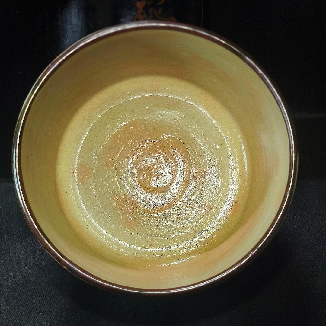 茶道具 茶碗 乾山作 菖蒲文 あやめ 金彩 漆箱 時代物 極上品 旧家蔵出美品