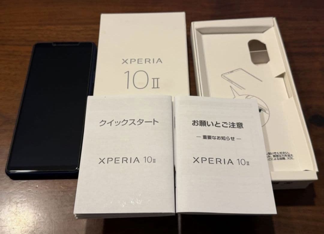 SONY Xperia 10 Ⅱ 本体　Yモバイル　A001S0