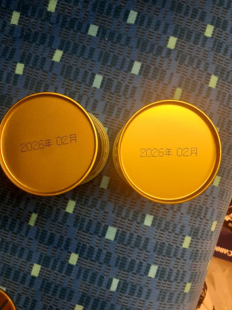 山政 小山園 30g 松風　さみどり　小倉山　四方の薫 式部の昔 セット 10缶