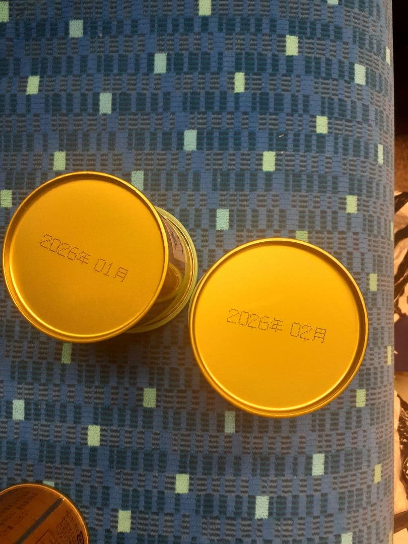 山政 小山園 30g 松風　さみどり　小倉山　四方の薫 式部の昔 セット 10缶