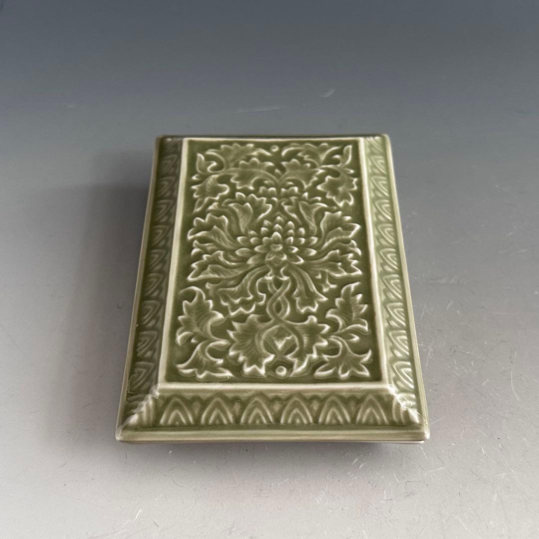 書道具　青磁　唐草紋　陶硯　平安　松本石亭　共箱　京焼　煎茶道具　陶芸