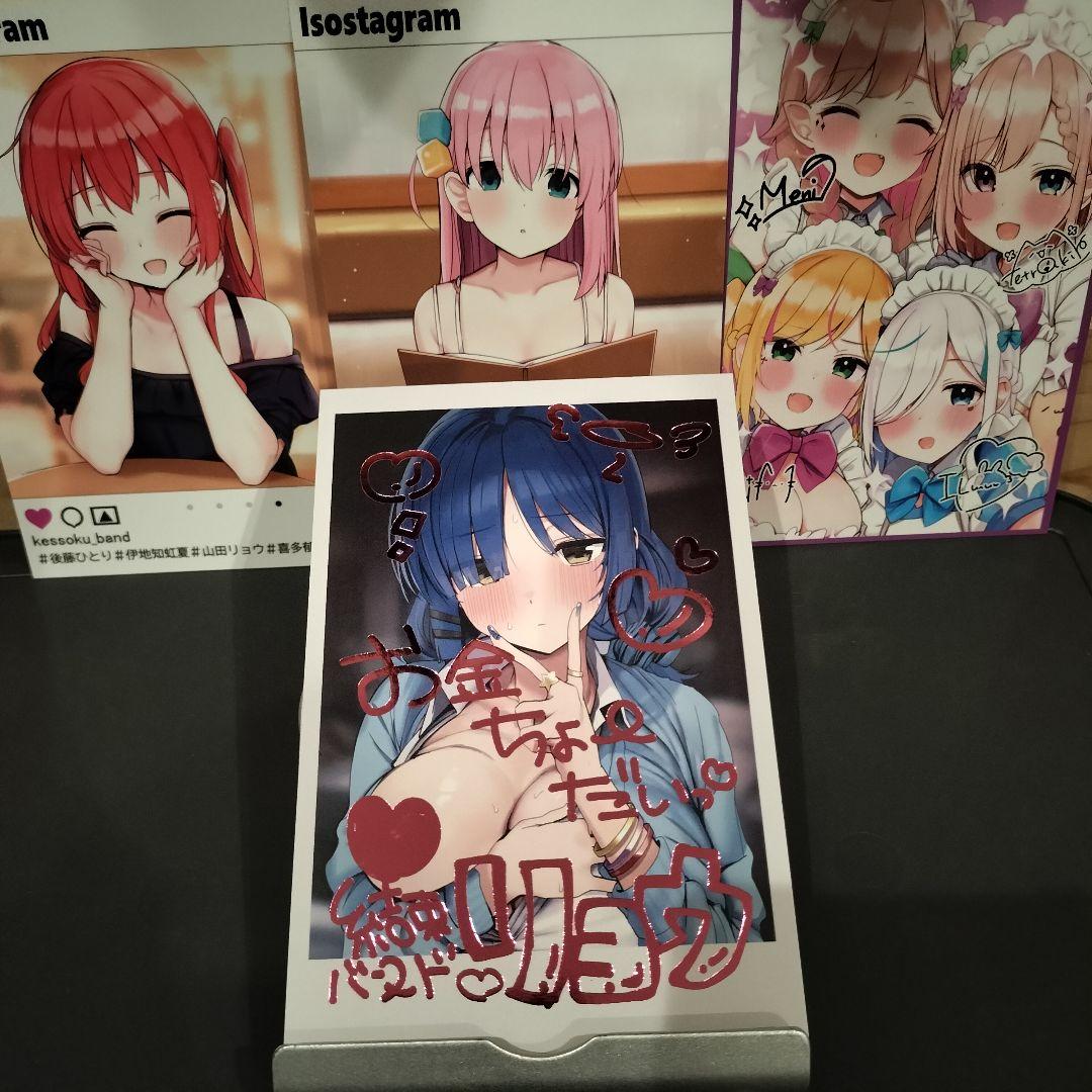 C107 ろうか ぼっちざろっく 山田リョウ 会場限定チェキ＆おまけカード