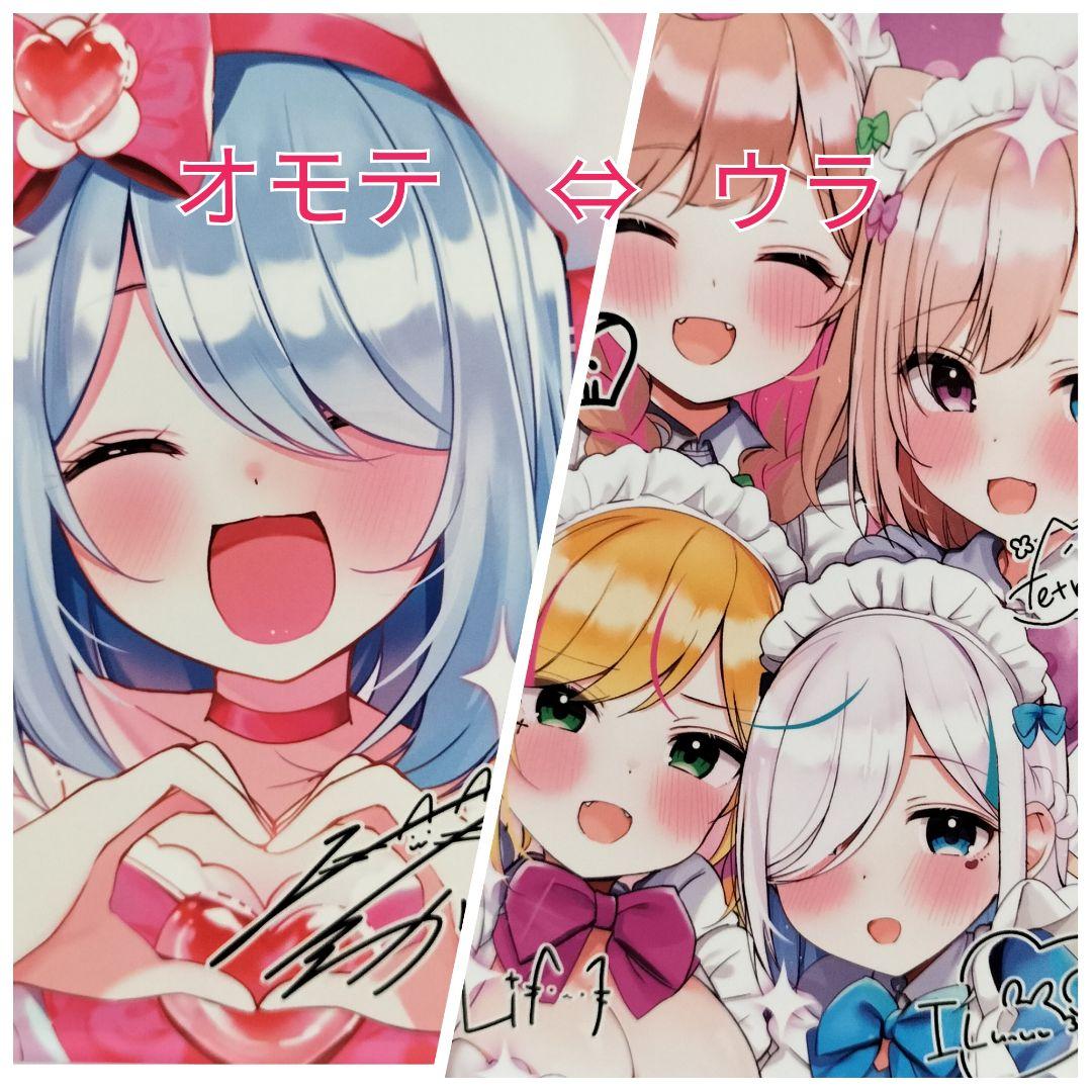 C107 ろうか ぼっちざろっく 山田リョウ 会場限定チェキ＆おまけカード