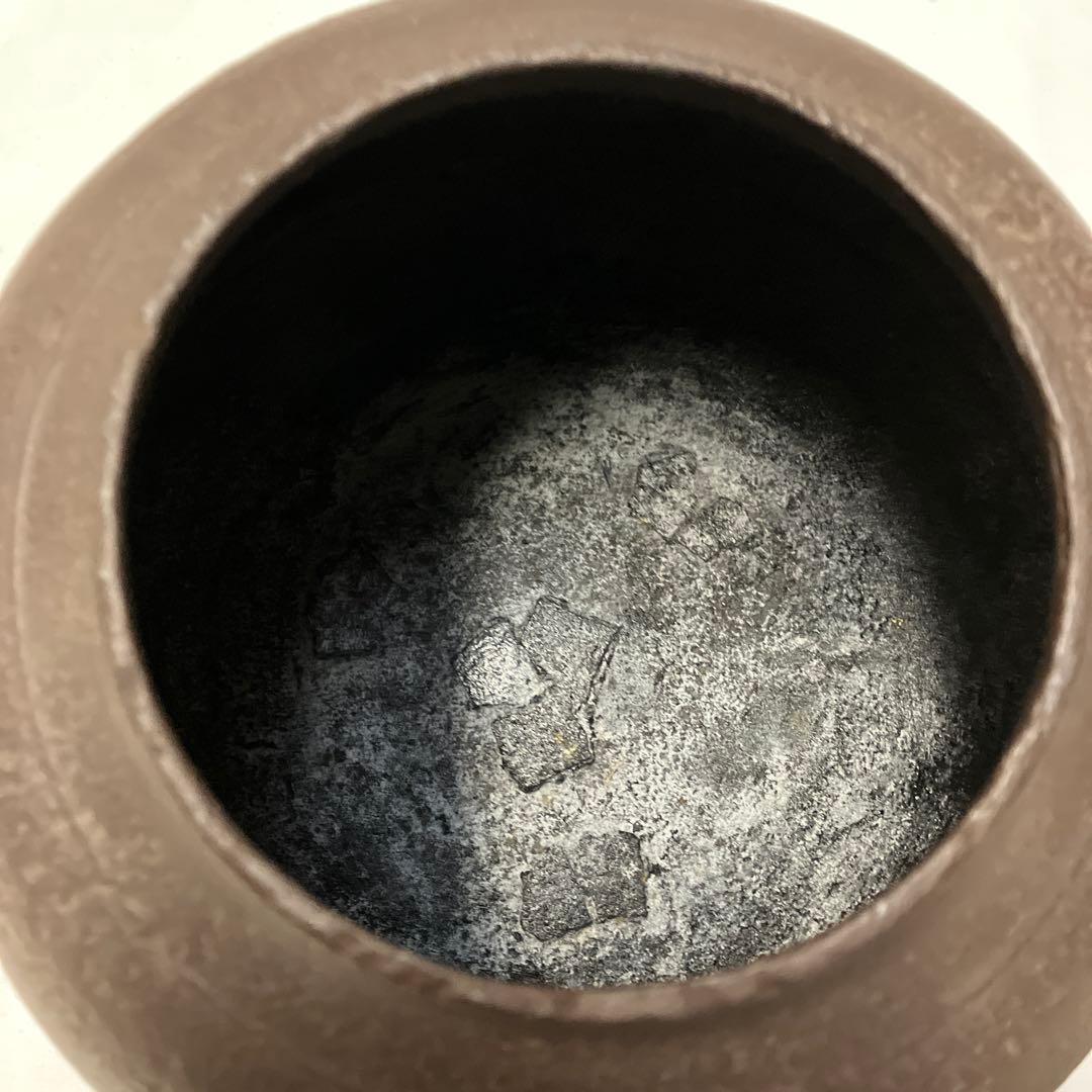 茶道具　筒釜　釜環付　鉄釜　茶道　茶釜