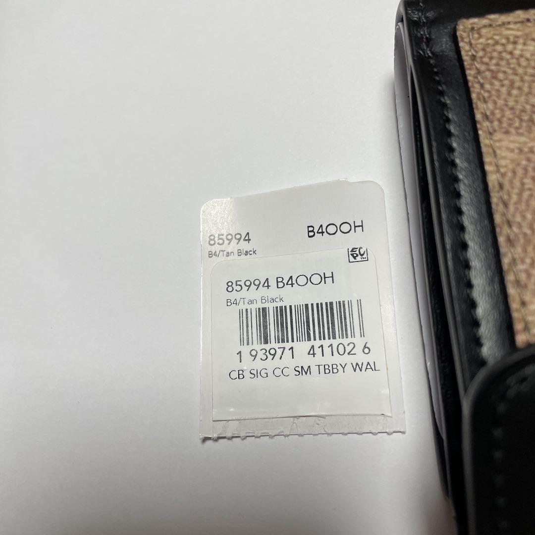 COACH コーチ　タビー スモール ウォレット　二つ折り財布