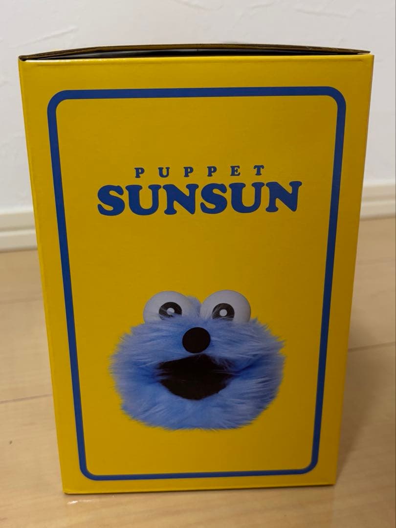 【新品】パペット スンスン セブンイレブン限定 ハッピーバッグ フィギュア