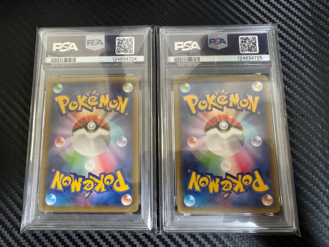 ポケモンカード　ブラックキュレム　ホワイトキュレム　cp2 連番 psa10