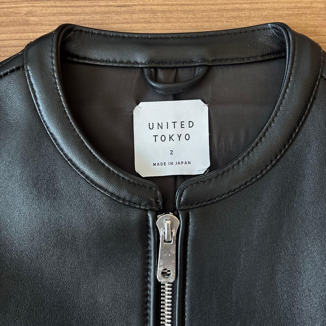 UNITED TOKYO ラムレザージャケット サイズ2