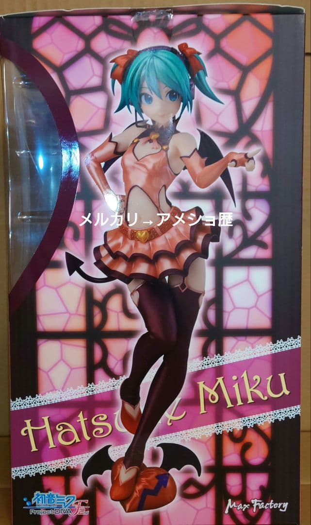 初音ミク ハートハンターver. フィギュア