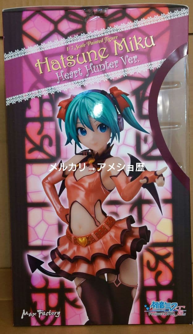 初音ミク ハートハンターver. フィギュア