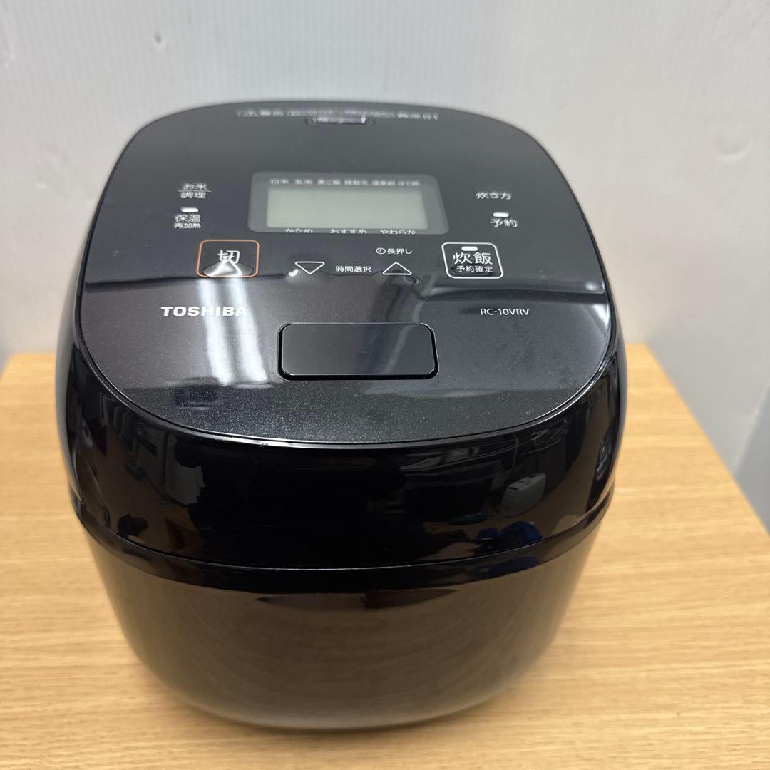TOSHIBA 真空圧力IH RC-10VRV 2023年製