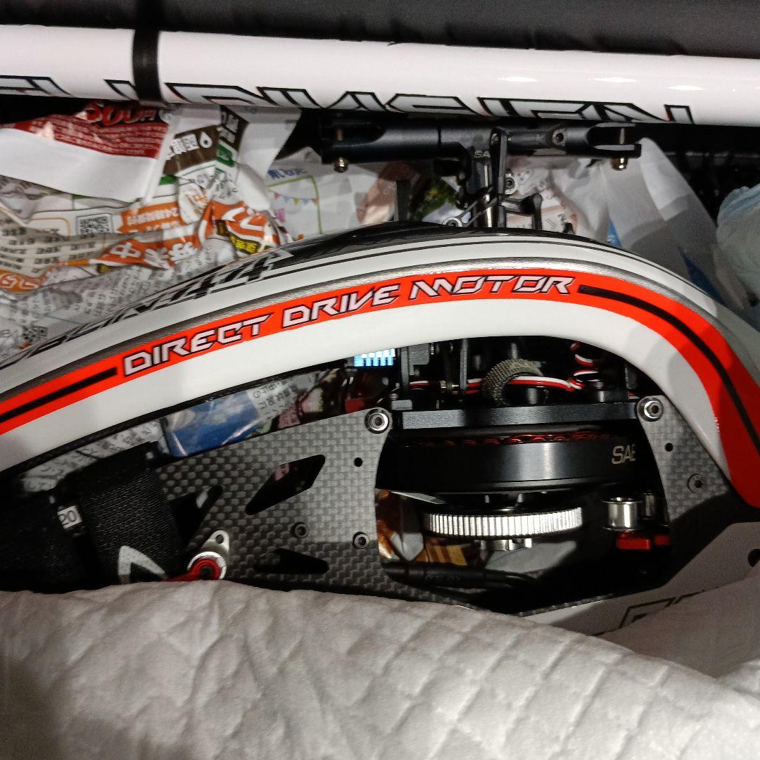 Goblin RAW420　組立キット