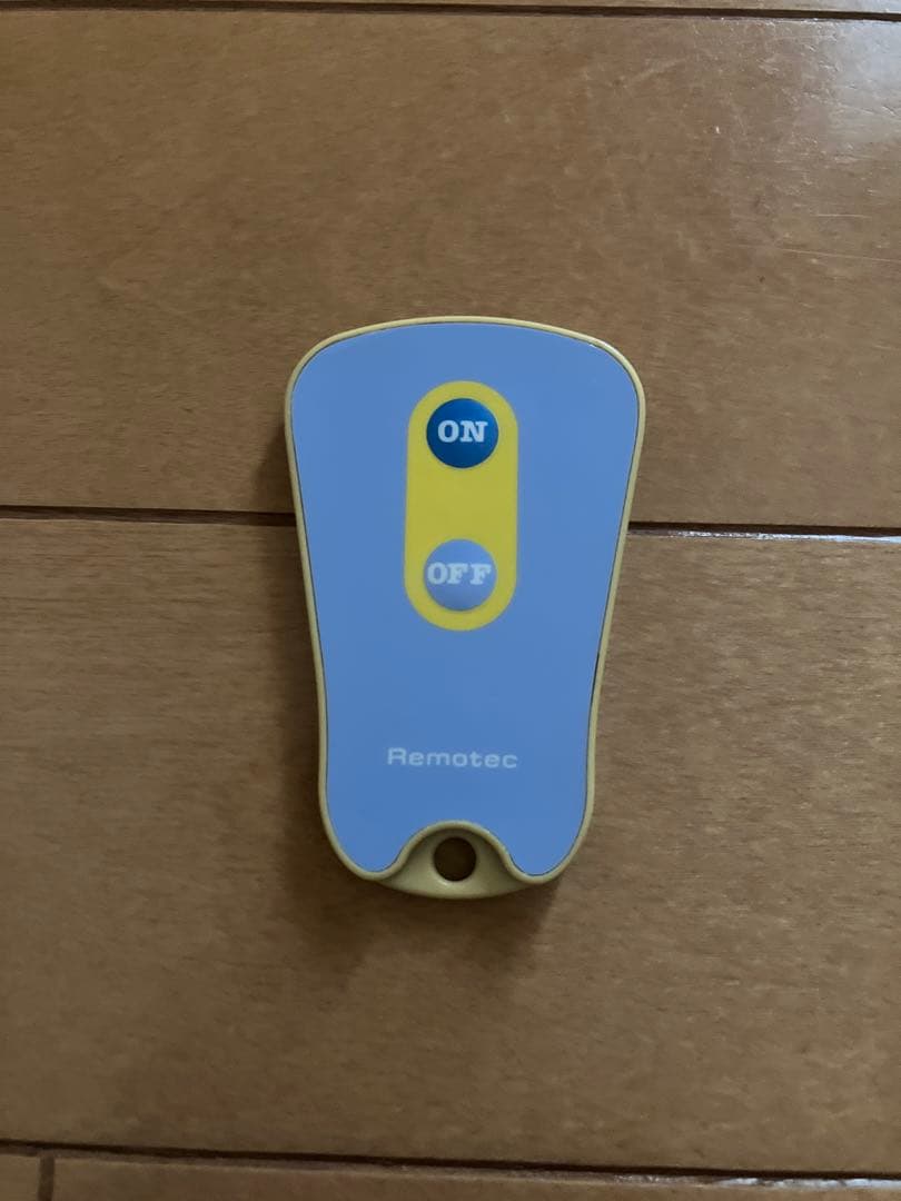 谷俊幸　Matsu-Wood 照明器具