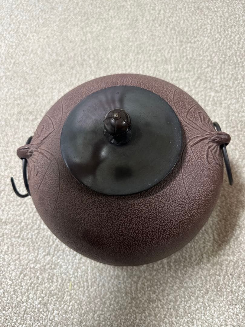 【茶道具】　釜　【菊地 政光】(造)