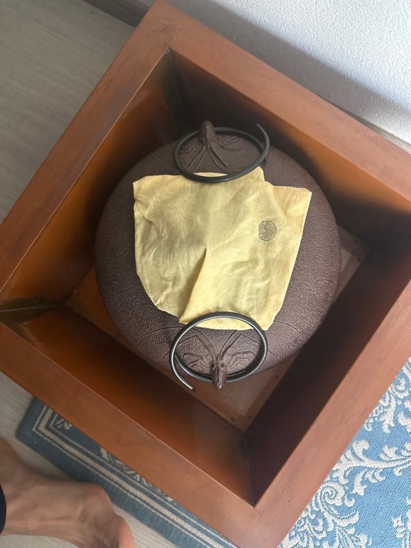 【茶道具】　釜　【菊地 政光】(造)