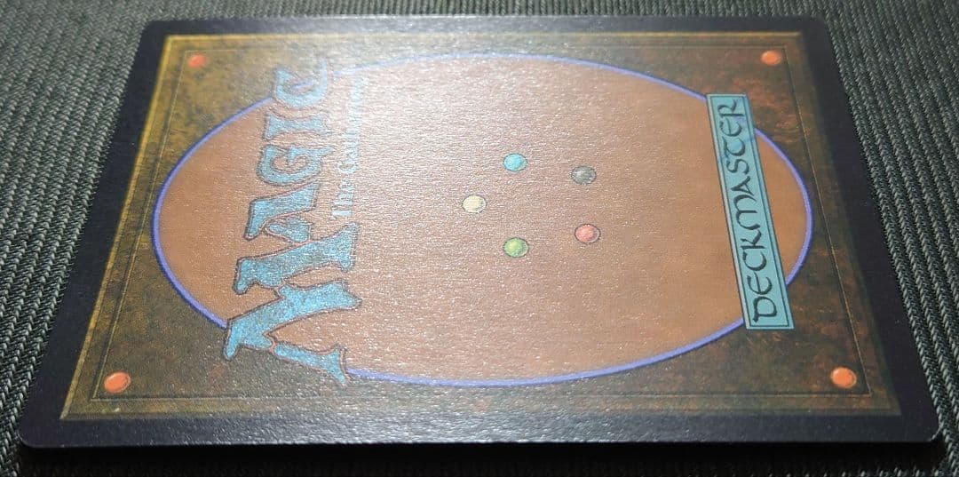 mtg 血染めのぬかるみ 拡張 FOIL 日本語版  zne edh