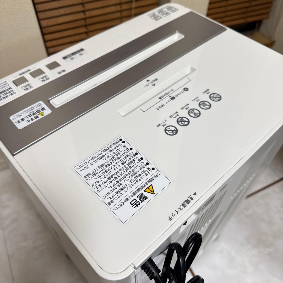 アイリスオーヤマ シュレッダー 業務用 30L クロスカット 18枚同時細断