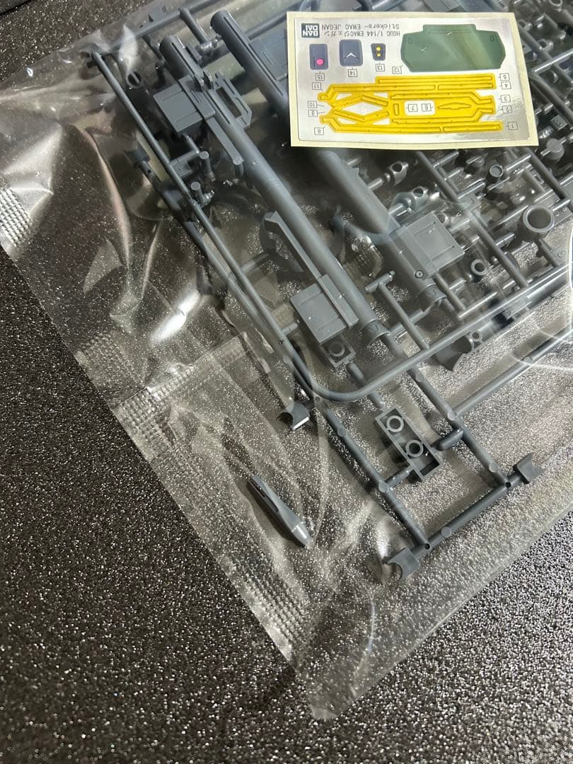 ガ*プ様 HGUC 1/144 EWACジェガン & スタークジェガン(CCA-