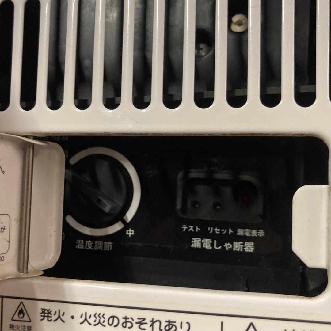 Panasonic 冷蔵ショーケース　ガラス扉冷蔵庫 2ドア