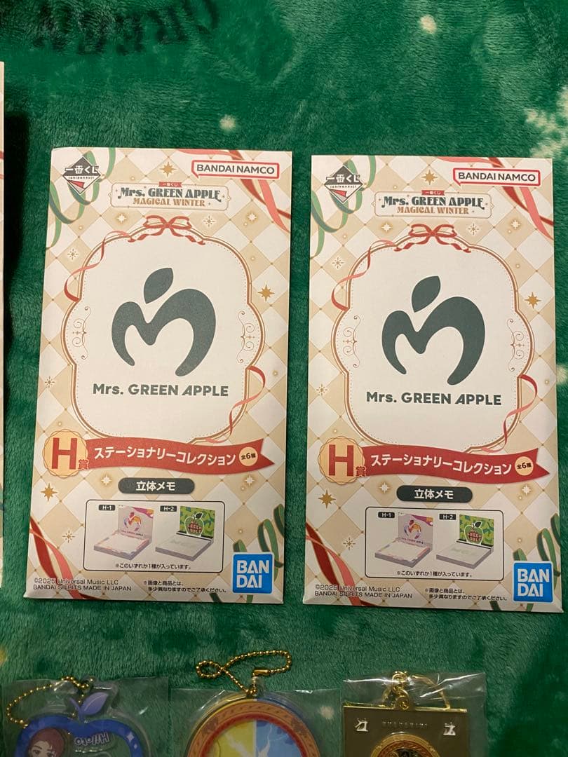 Mrs. GREEN APPLE ぬいぐるみマスコットA賞 大森元貴　等まとめ売