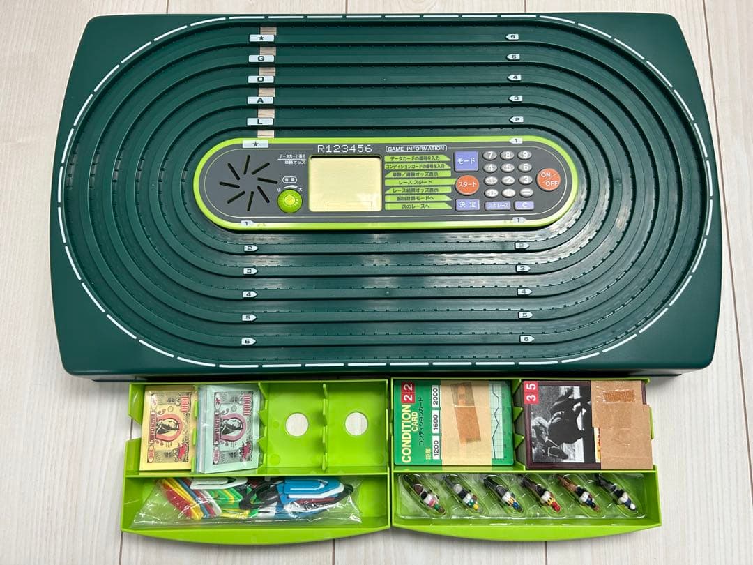 ミリオンクラシック