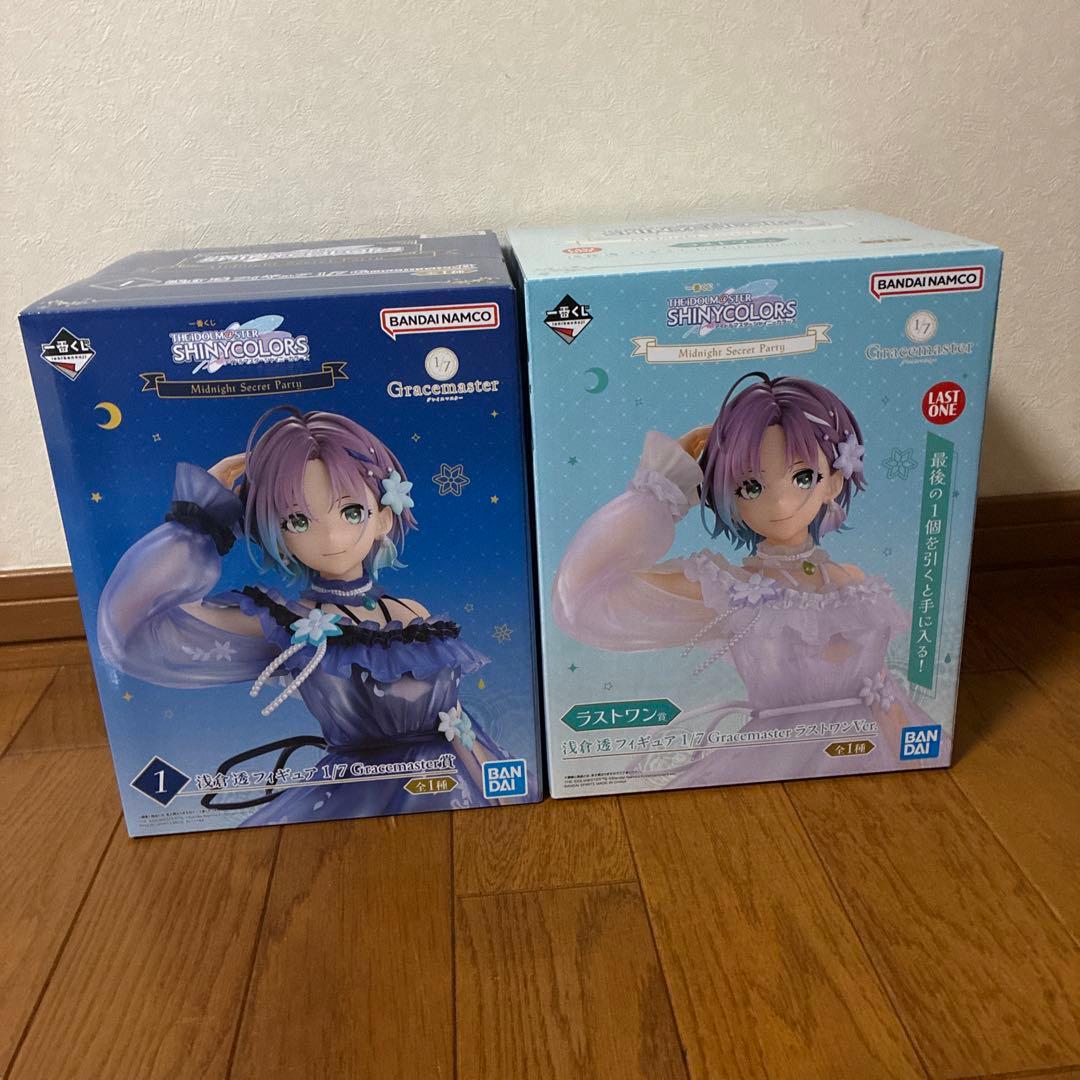霧*❌様 一番くじ　シャイニーカラーズ　朝倉　透フィギュア賞、ラストワン賞セット