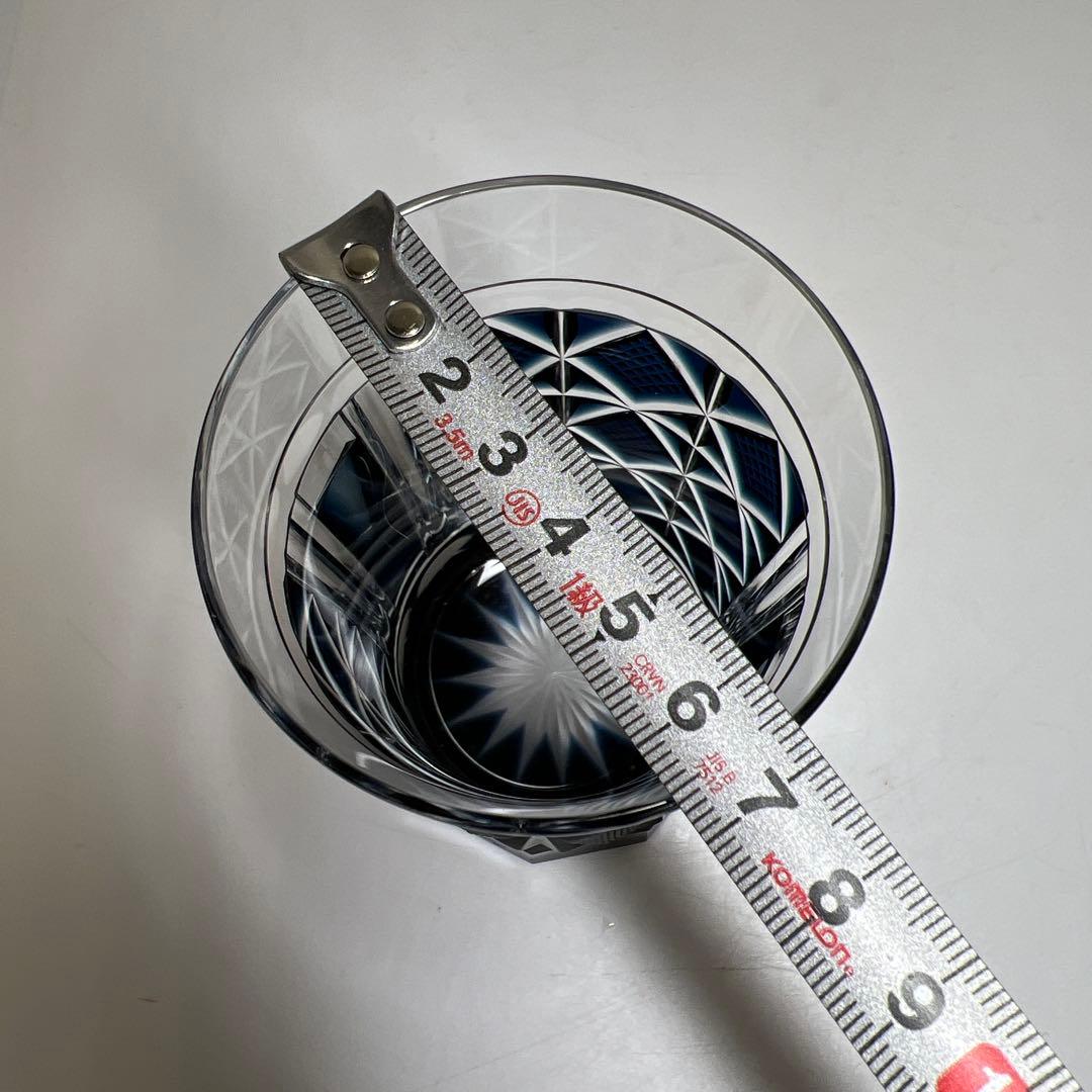 薩摩切子　島津磯斉　色被せ切子ガラス　タンブラーB 共箱　東Y7-1205☆2F