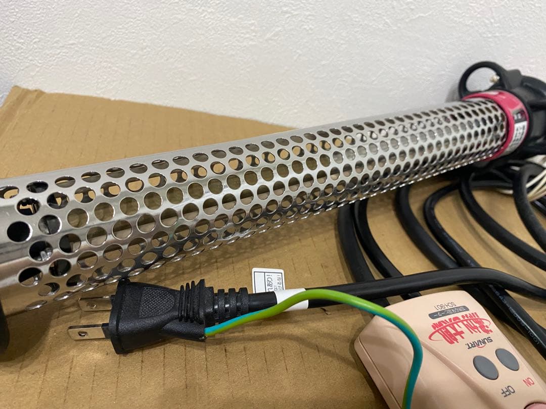 沸かし太郎　SCH-901 加熱＆保温ヒーター