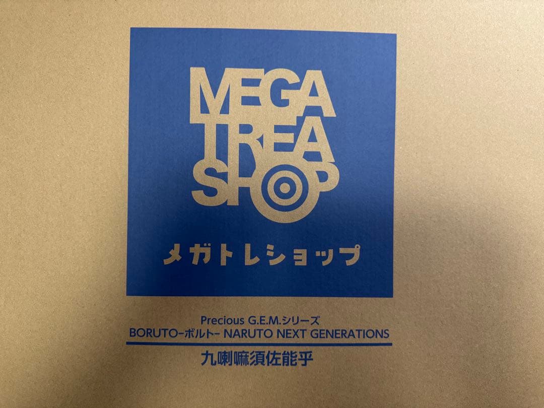 Precious GEM ボルト クラマスサノオ フィギュア