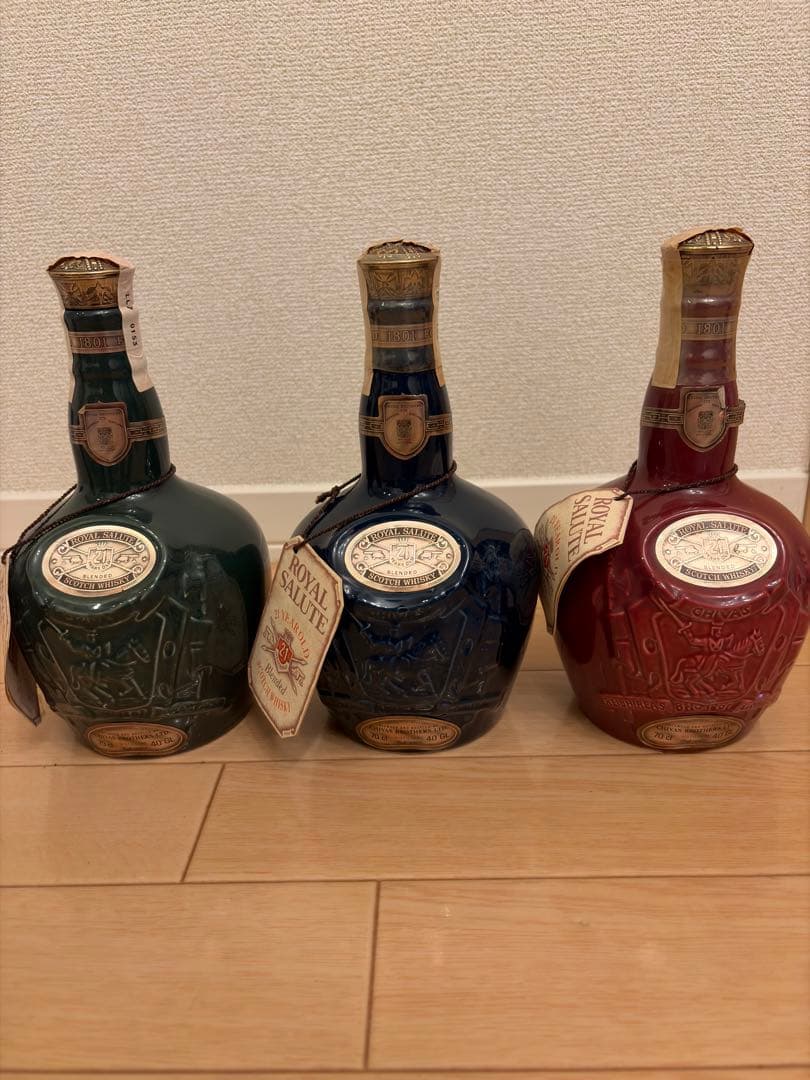 未開封　古酒　 Salute ロイヤルサルート　赤　緑　青　3本セット