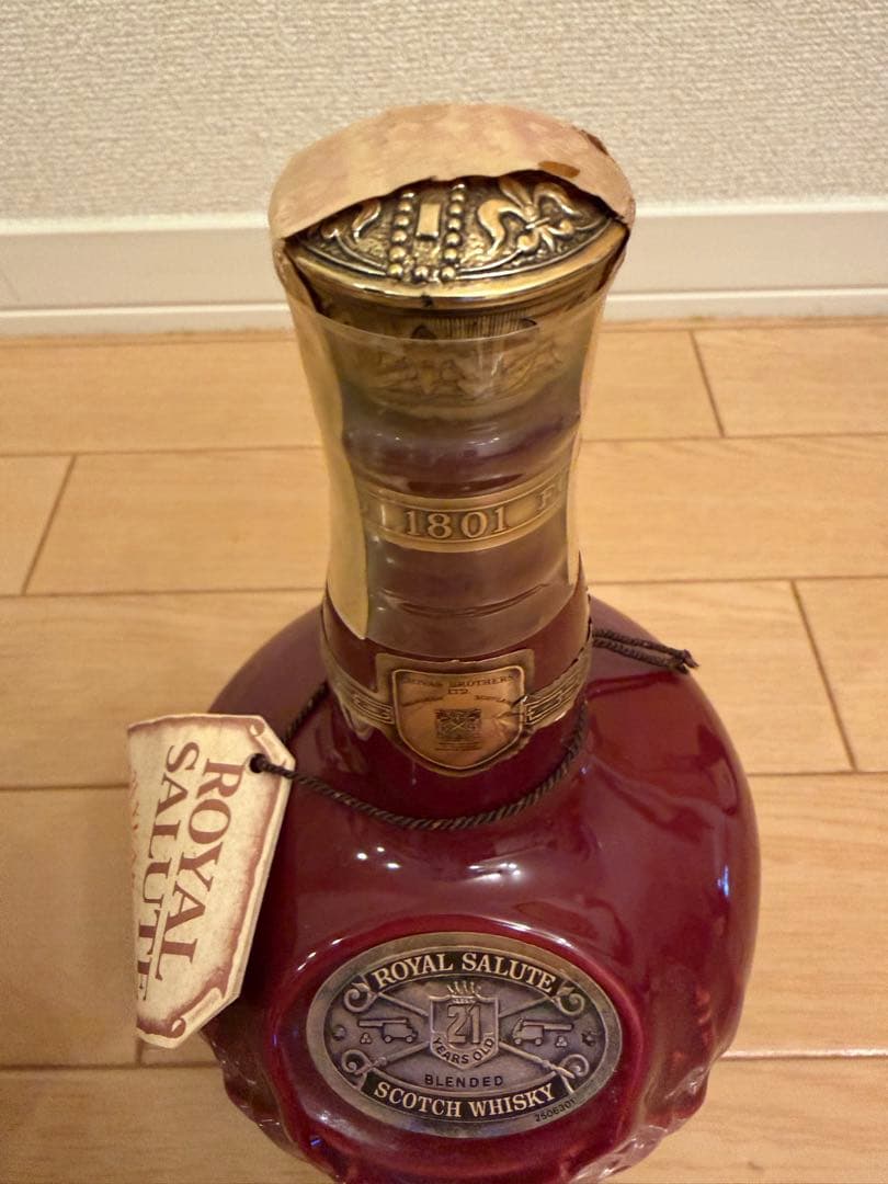 未開封　古酒　 Salute ロイヤルサルート　赤　緑　青　3本セット