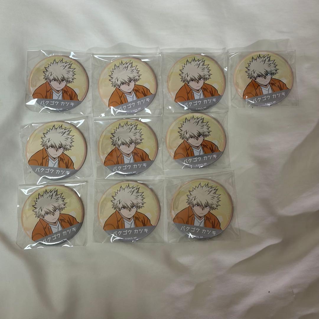 爆豪勝己 ヨドバシカメラ