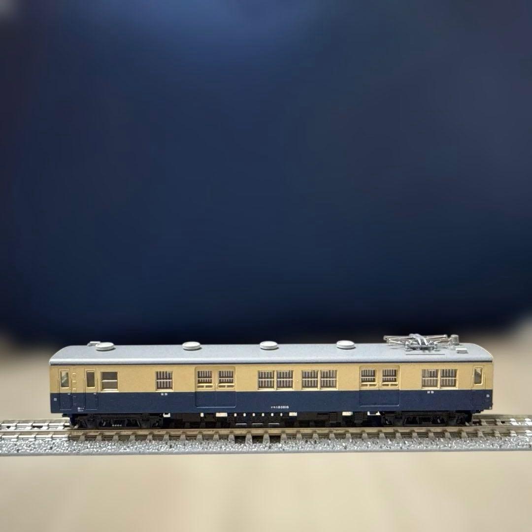 KATO 急行「アルプス」用事業用車3両セット